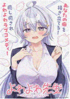 庆余年2 影视大全最新版