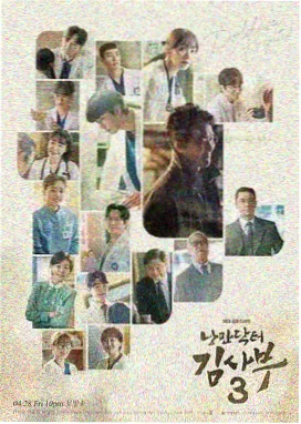 唐朝诡事录 影视大全最新版