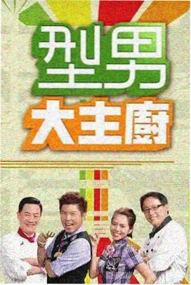 葬送的芙莉莲 影视大全最新版